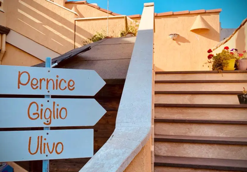 Scala giardino Camera del Giglio